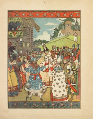 Пушкин А.С. Сказка о золотом петушке. М.: Госиздат, 1922.